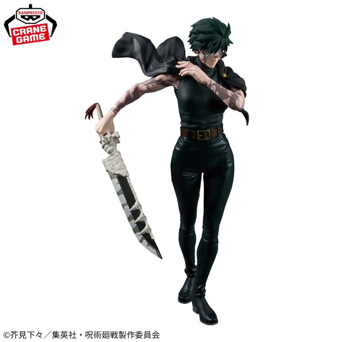 呪術廻戦 Grandista ZEN'IN MAKI 禪院真希グランディスタ Amazon.co.jp: 呪術廻戦 Grandista-ZEN'IN MAKI- フィギュア 禪院真希
