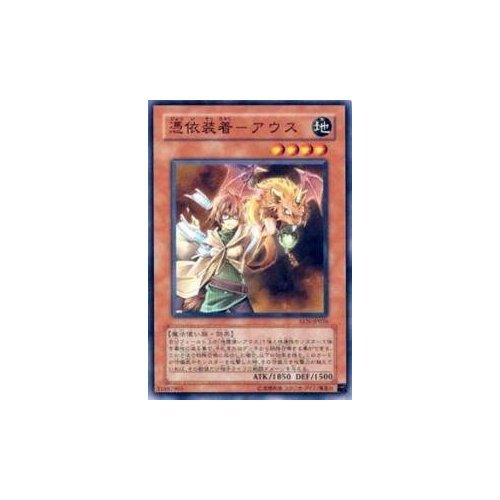 Amazon.co.jp: 遊戯王カード 憑依装着－アウス EEN-JP026N : ホビー