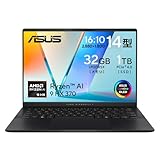 ASUS Vivobook S 14 AMD Ryzen AI 9