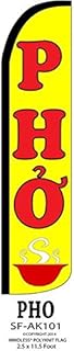 Pho Windless Swooper Feather Banner Flag Sign