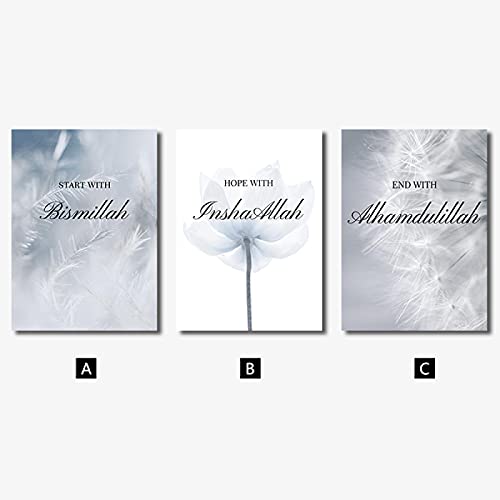 Tableau islamique Allah fleurs bleues sérénité maison triptyque - 3