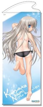 Amazon.co.jp: リトルバスターズ!EX 等身大タペストリー