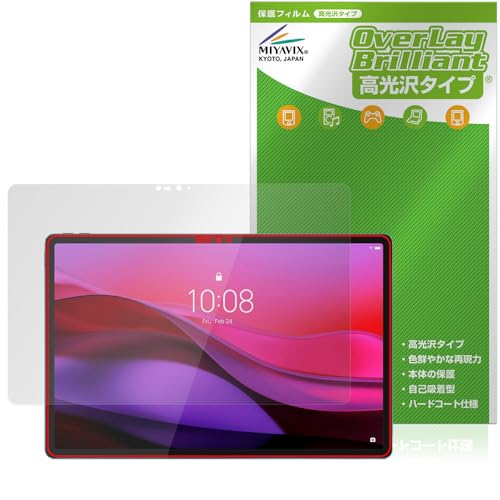 �~���r�b�N�X Lenovo Yoga Tab Plus �Ή� �ی� �t�B���� ���� �h�w�� �h�C�A ���{��