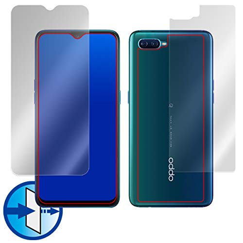 Amazon | 目に優しい ブルーライトカットタイプ OPPO Reno A/OPPO Reno