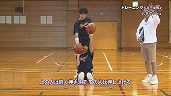 Amazon.co.jp: バスケットボールDVD 工夫なくして勝利なし! ～女子