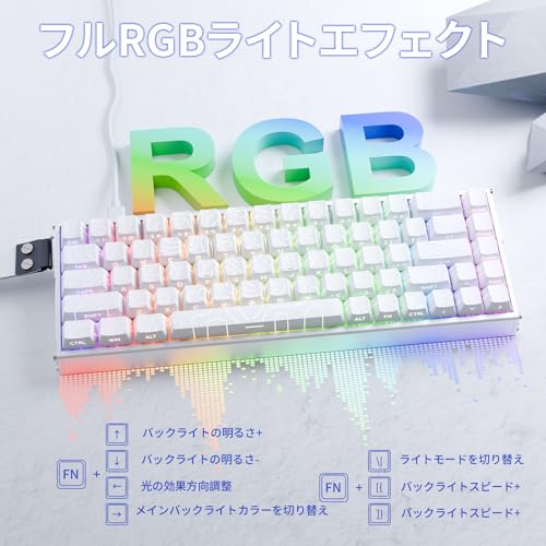 ATTACK SHARK X68MAX HE ラピッドトリガー キーボード の商品画像 6