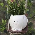 CEOJPA Swing Hanging Planter