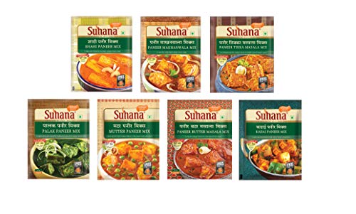 Suhana Paneer Combo Pack of 7 - Paneer Makhanwala, Paneer Tikka, Shahi Paneer, Mutter Paneer, Paneer Butter, Palak Paneer, Paneer Kadhai