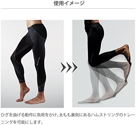 MTG シックスパッド タイツ Mサイズ-