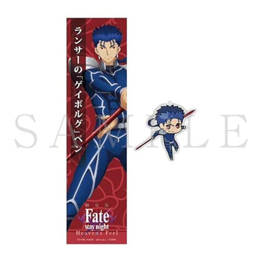 Amazon.co.jp: 劇場版 Fate/stay night [Heaven's Feel] 劇場