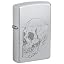 Satin Chrome Subtle Skull