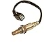 Walker Products 250-54041 4-Wire Air/Fuel Ratio Sensor