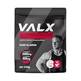 VALX バルクス アルギニン・シトルリンパウダー アセロラ風味 by 山本義徳 240g 1袋あたりL-アルギニン90,000mg L-シトルリン24,000mg 国産