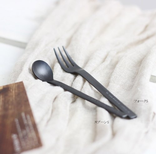STUDIO M' スタジオエム フリシティ ブラック カトラリー 8本