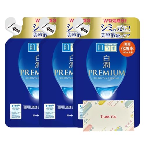 [g { v~A pZϐ ߂p 170ml 3Zbg ϐ +KunutonnIWiSe܂t