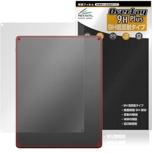 �~���r�b�N�X Kindle Scribe Colorsoft/Scribe�t�����g���C�g���ڃ��f�� (��3���� / 2026�N����) �Ή� �ی� �t�B���� ���d�x 9H �ᔽ�� PET�� �w�� �����K���X�����̍d�x ���{��