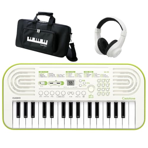 �y�I�ׂ�J���[���Z�b�g�I�v�V�����z�y���F�w�b�h�z��&�o�b�O�Z�b�g�z�J�V�I �d�q�L�[�{�[�h SA51 SA50 Casiotone 32�~�j���� �u���b�N���z���C�g �z���C�g���O���[�� �q�ǂ� ���S�� ���� ���K SA-51 SA-50 (�w�b�h�z�����L����