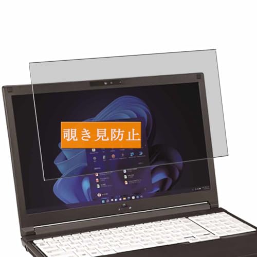 Sukix ̂h~tB A xm FUJITSU LIFEBOOK A5513/RX 15.6C` Laptop  ˖h~ tB یtB tیtBi KXtB KX KX P[X Jo[ j ̂
