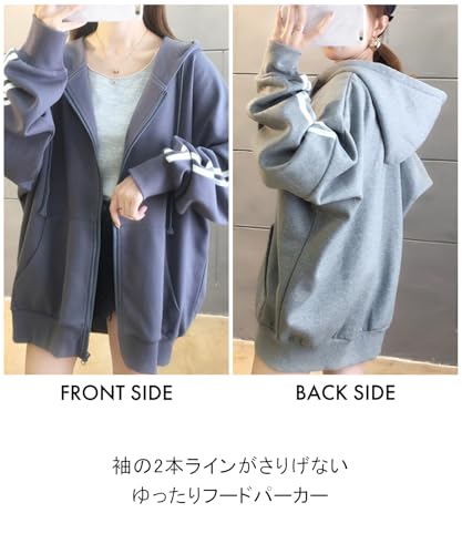 unifiss ツーラインフードオーバーサイズパーカー 5S-U11-GYM
