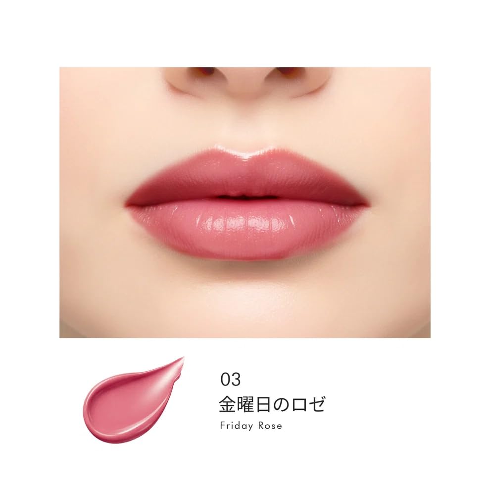 Amazon.co.jp: オーガニックカラーリップセラム (オーガニックカラー