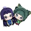 Maomao and Jinshi Plush Figure Anime Soft Stuffed Doll Maomao Plush Schoolbag Wallet Pendant Charm Mini Hug Pillow Decoration Collectible Gifts