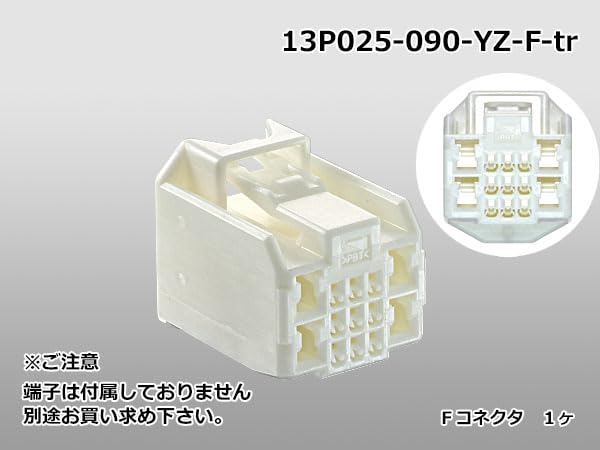 toki★さん専用 とある理由で旧型ユーザーにも乗り換えが絶対おススメな新型