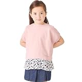 [ever closet] シフォンフリル トップス キッズ 子供 女の子 半袖 綿100％ [ ダスティピンク 140 ] Tシャツ ガールズ 夏服 通園 通学 普段着 子供服 キッズ服 エバークローゼット
