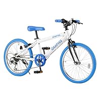 GRAPHIS 20インチ 自転車 青 GRAPHIS（自転車） 子供用自転車 20インチ 22インチ 24インチ
