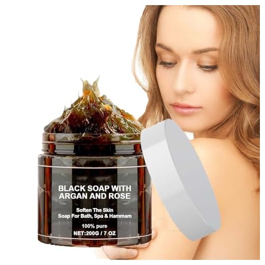 Zawina Morocco Jabón Negro Beldi con Argán y Rosa - Exfoliante Corporal - Barra Africana 200g