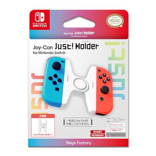 Nintendo Switch 本体 【Joy-Conハンドルホルダー付】 41566H7Y21L.jpg