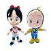 Desconocido Peluche Família Telerín, Cleo y Cuquin, Súper Suave (Pack 2 Peluches)