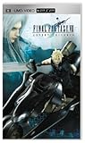 Final Fantasy VII - Advent Children