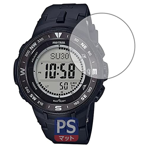 PDA�H�[ PRO TREK PRG-300�V���[�Y / PRG-330�V���[�Y�Ή� PerfectShield �ی� �t�B���� ���˒ጸ �h�w�� ���{��