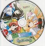「残暑お見舞い申し上げます」 歌詞