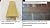 FLEXTRIM Flexible T Molding- Maple Grain - #TMOLD: 2" Flex T molding - 8' feet Long - Maple Grain Texture