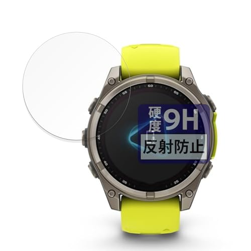 FILMEXT �t�B���� GARMIN fenix 8 Sapphire Dual Power (�P�[�X�T�C�Y 47mm) �p �ی�t�B���� �K���X�t�B���� (�ɔ� �t�@�C�o�[) ���˒ጸ ���{��