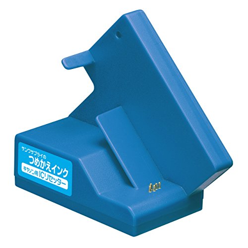 Sanwa Risetta INK-C79RESETN resetter USB cartouche imprimante