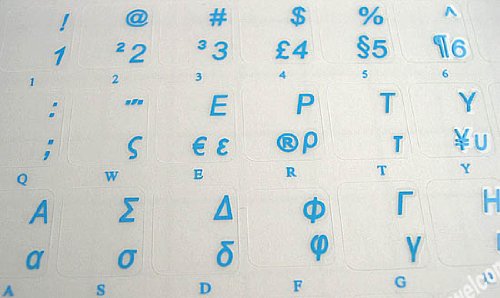 Stickers para teclado con letras azules y fondo transparente miniatura 2