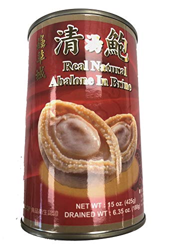 蟲草城 清湯鮑1罐 15oz / Chung Chou City Real Natural Abalone in Brine 1