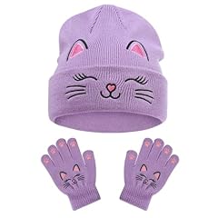 Cat Embroidered Purple Set