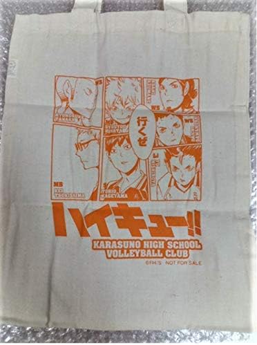 Amazon ジャンプショップ ソラマチ ハイキュー ミニトートバッグ 日向 影山 月島 アニメ 萌えグッズ 通販
