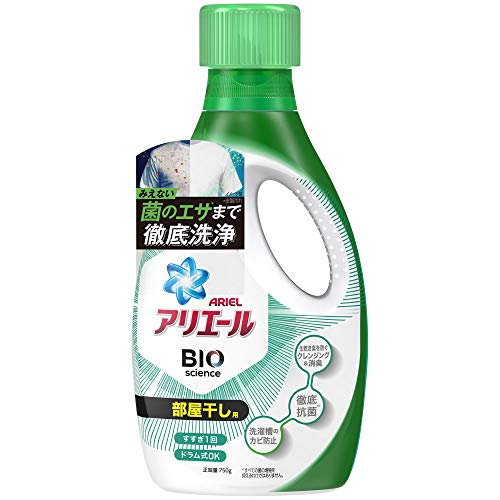 300人に聞いた 部屋干し用洗剤の人気おすすめランキング23選 生乾き臭に セレクト Gooランキング