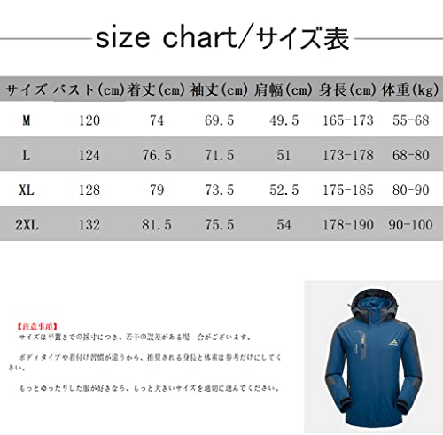 アノラック メンズ アウトドア ジャケット 登山ジャケット