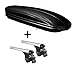 Produktbild Dachbox VDPMAA320 320Ltr abschließbar schwarz + Relingträger Quick Alu kompatibel mit Peugeot 5008 (Kombi 5 Türer) ab 2017 aufl. Reling
