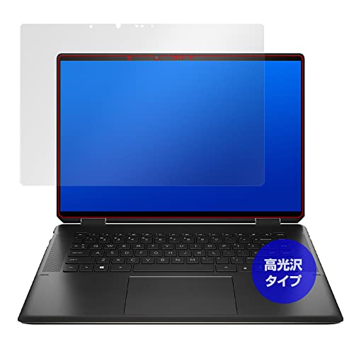�~���r�b�N�X HP Spectre x360 16-f1000 �V���[�Y �p ���� �ی� �t�B���� �h�w�� �h�C�A ���{�� OverLay Brilliant
