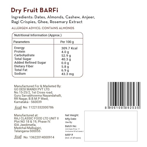 Image of GO DESi Dates Dry Fruit Barfi - Pack of 12 | 93% Dry Fruits | No Added Sugar | Sweets | Burfi