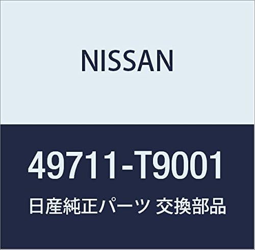 Vista 16 de NISSAN Genuine Parts Hose Assembly Pretssier Power Steering Cube March Part Number 49720-AN201