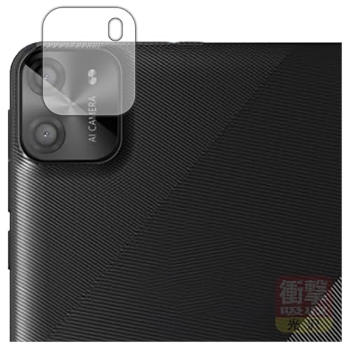 PDA�H�[ PRITOM TAB7 Pro (P7) �Ή� �Ռ��z��[����] �ی� �t�B���� [�J���������Y���p] �ϏՌ� ���{��