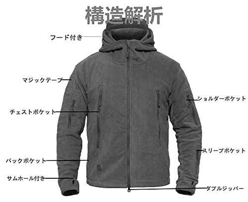 MAGCOMSEN ジャケット 冬 メンズ 防寒着 スポーツ パーカー 