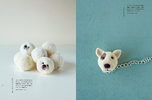 犬ぽんぽんのトイプードルを100均の道具と素材で作ってみた